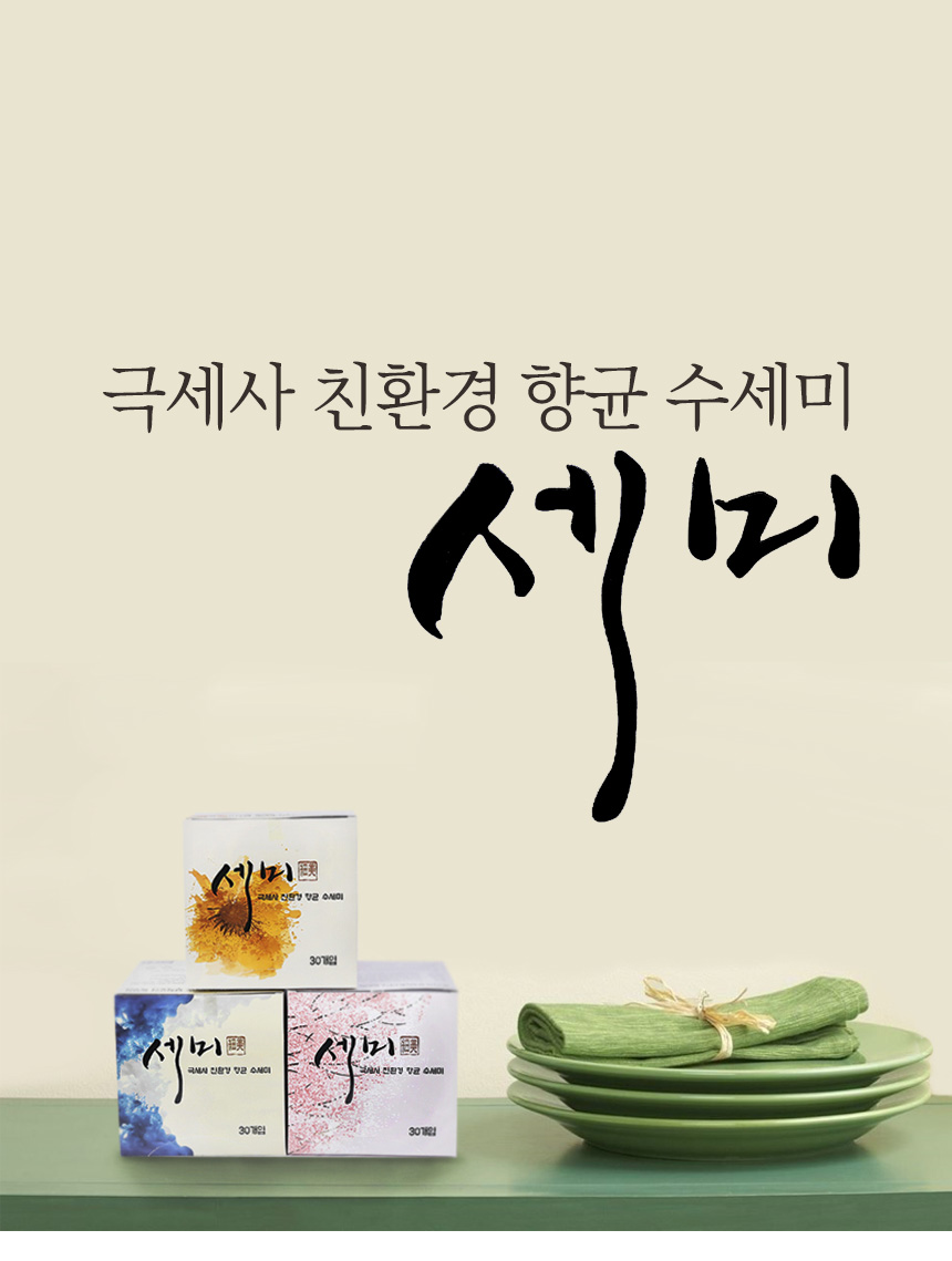 Scrubber Dish Washing One-Kitchen Kitchen Disposab