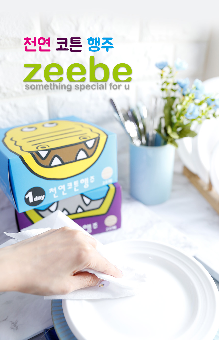 Scrubber Dish Washing One-Kitchen Kitchen Disposab