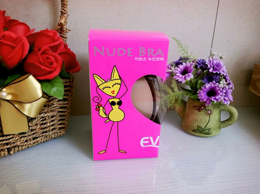 NEW NUBRA EVENS NUDE BRA WEDDING underwear lace-le