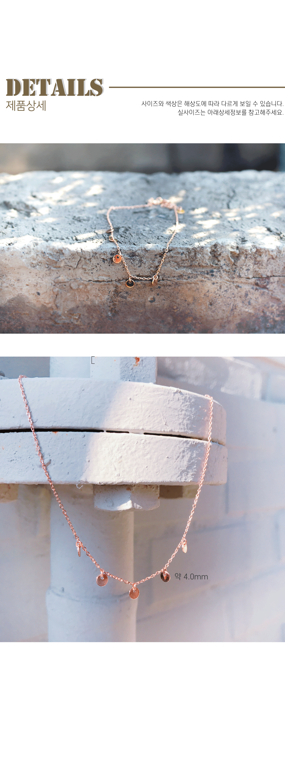 New 18k Feet items 7 kinds of workshop 301 Made by