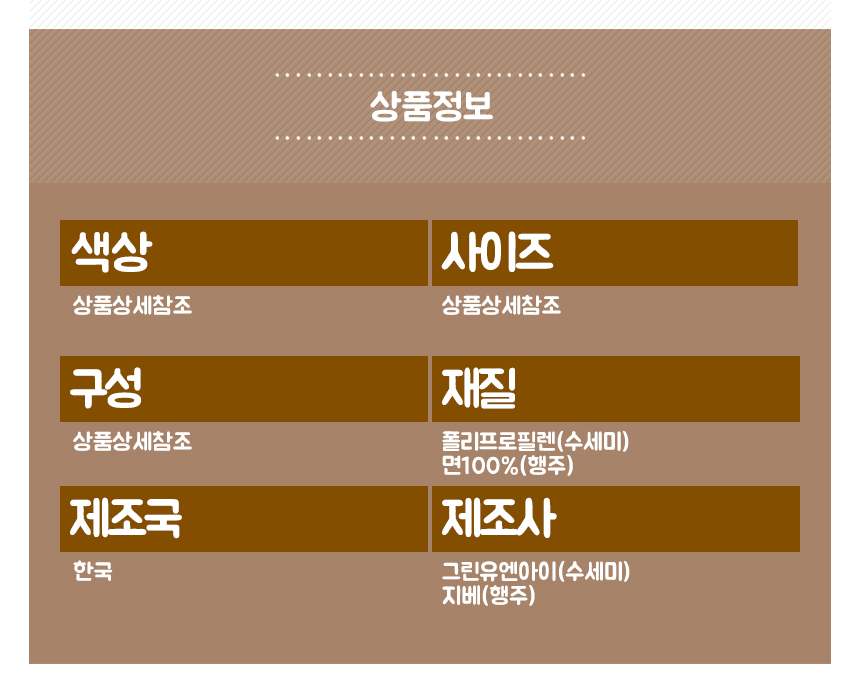 Scrubber Dish Washing One-Kitchen Kitchen Disposab