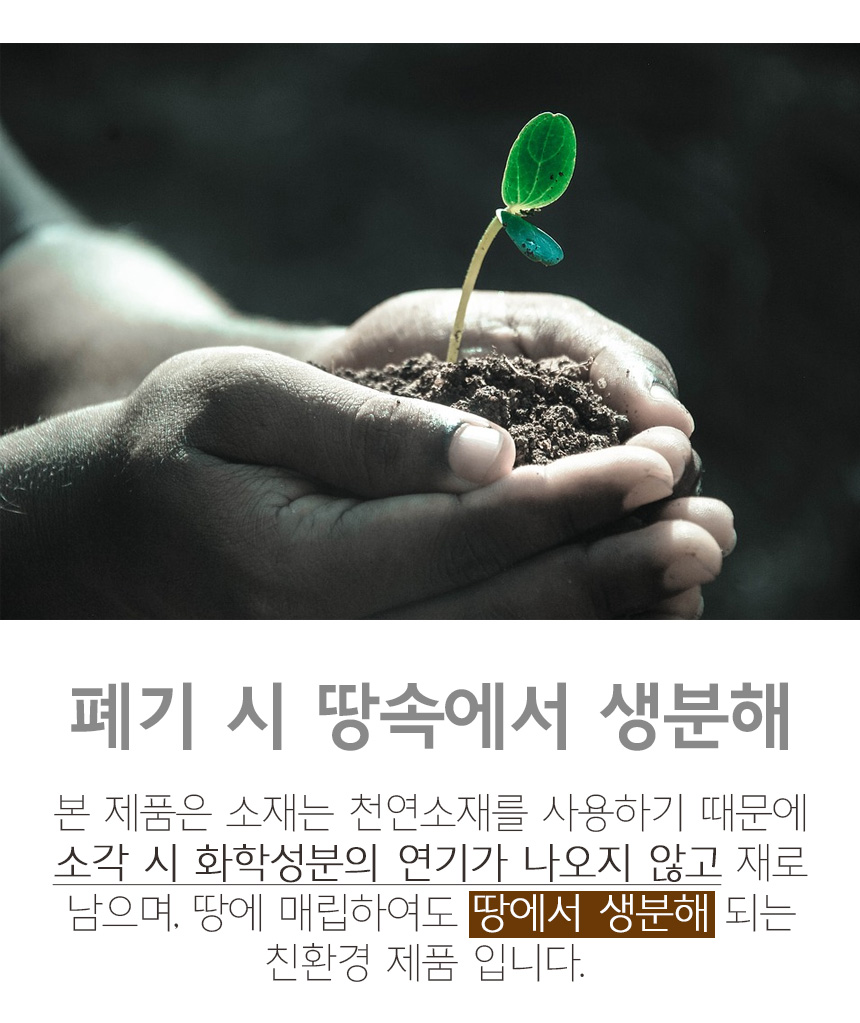 Scrubber Dish Washing One-Kitchen Kitchen Disposab