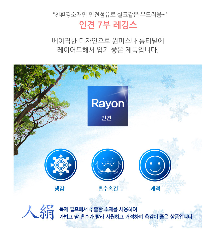 Seamless Shorts Underwear shorts Part 1 Part 2 Par