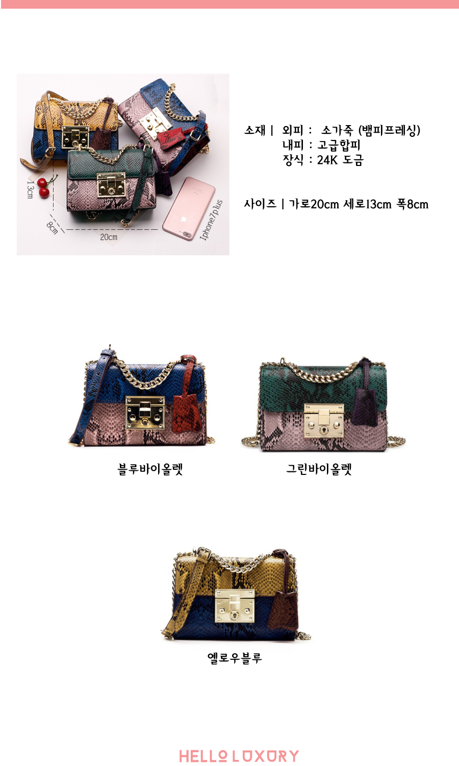 New This week Surprise sale Natural leather pad Ro