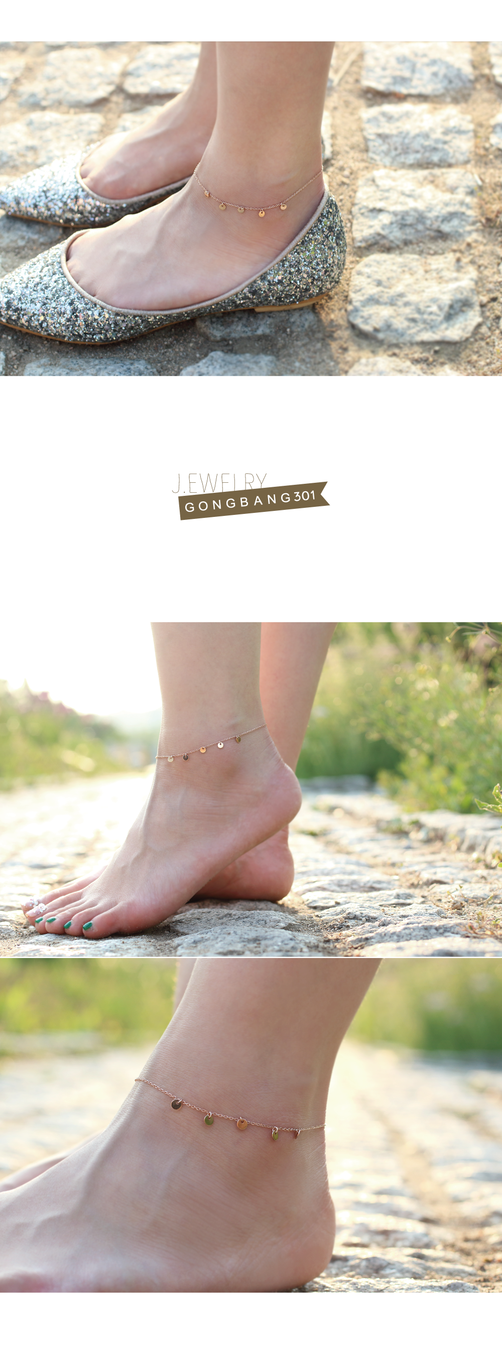 New 18k Feet items 7 kinds of workshop 301 Made by