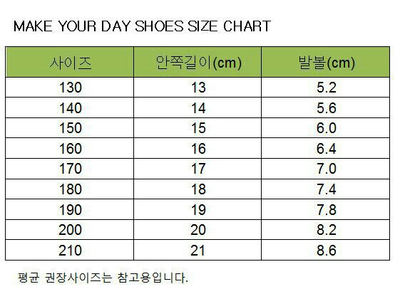 NEW CHILDREN BAG baby backpack antique backpack lo