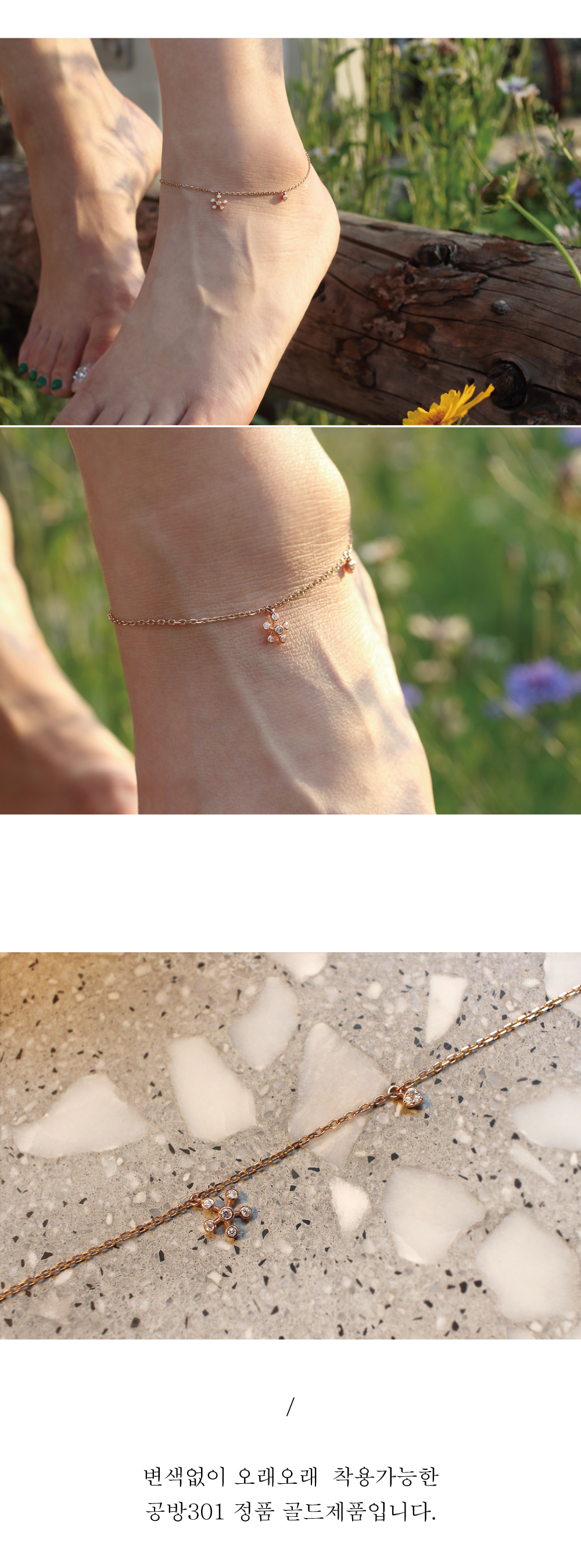 New 18k Feet items 7 kinds of workshop 301 Made by