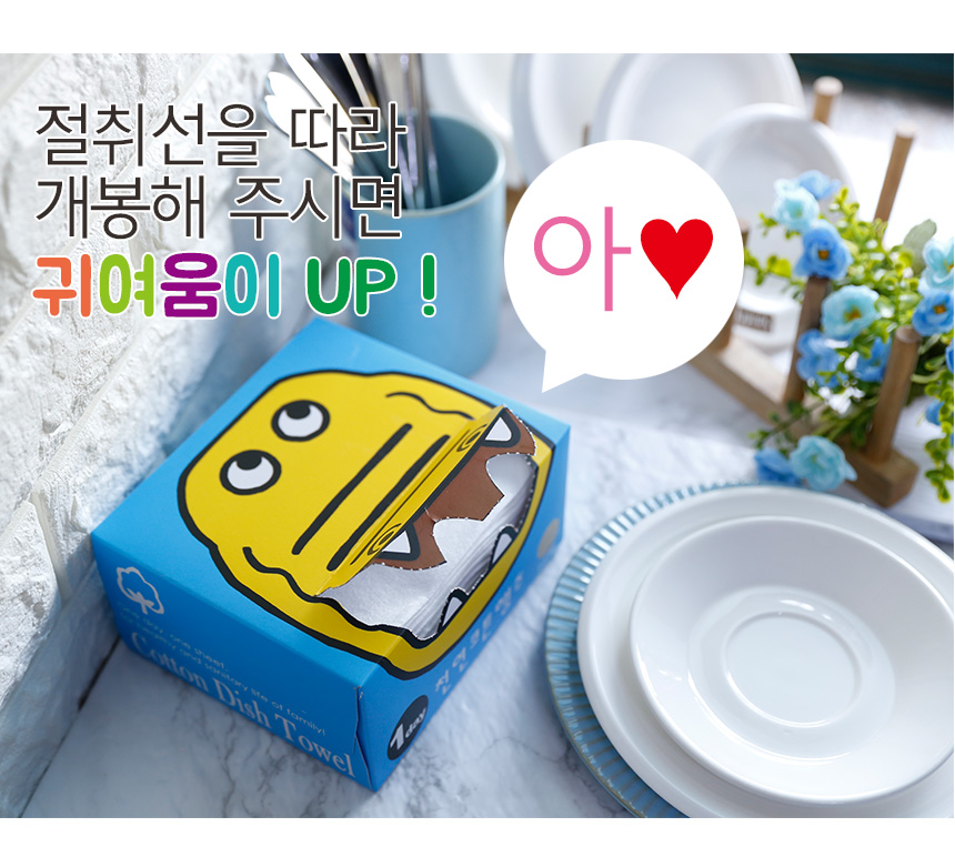 Scrubber Dish Washing One-Kitchen Kitchen Disposab