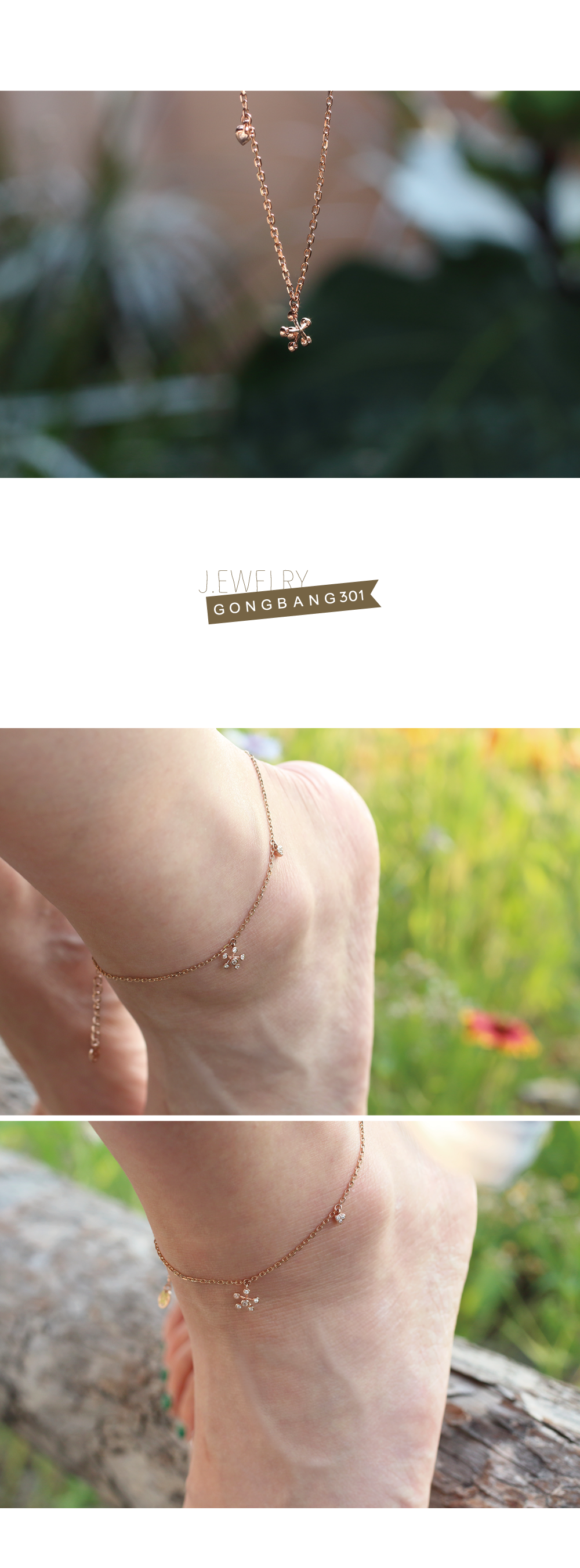 New 18k Feet items 7 kinds of workshop 301 Made by