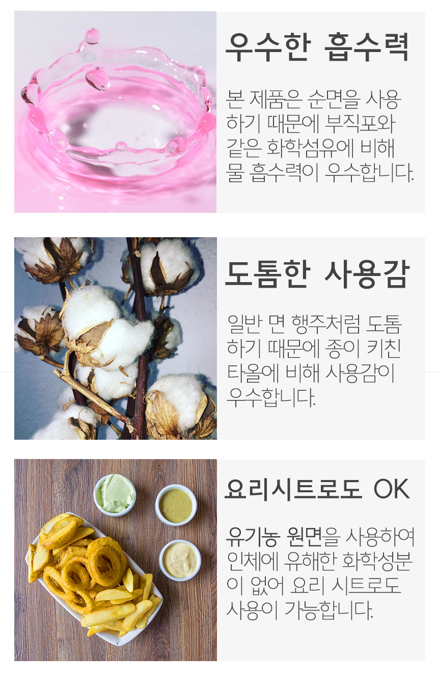 Scrubber Dish Washing One-Kitchen Kitchen Disposab