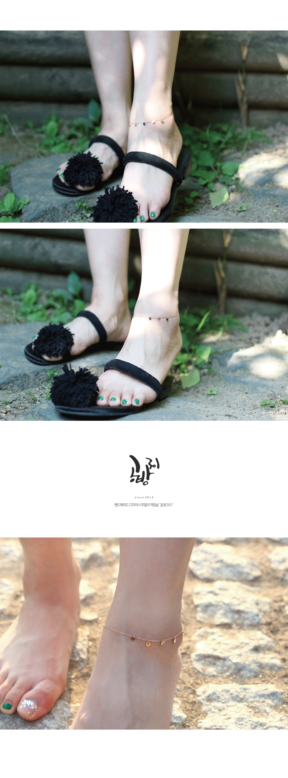 New 18k Feet items 7 kinds of workshop 301 Made by