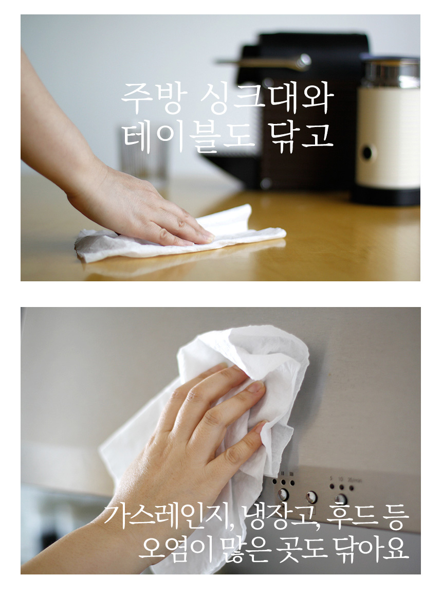 Scrubber Dish Washing One-Kitchen Kitchen Disposab