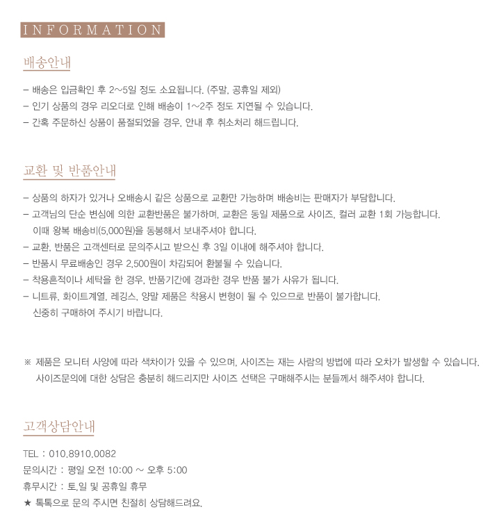 Toddler Kids straw sunbath summer hat spade sun ha