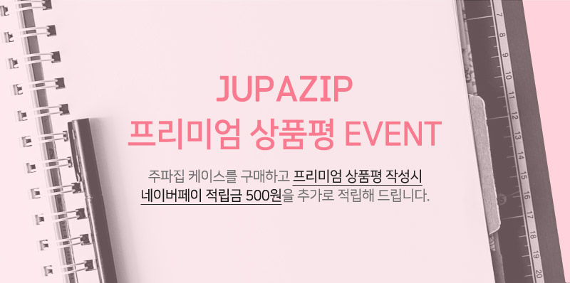 New Galaxy S8 Plus Slim Fit Case iPhone 7 6S Note 