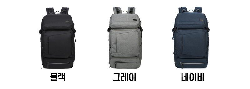 Carrier compatible storage space Many backpack col