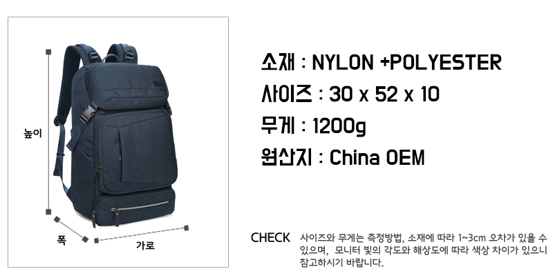 Carrier compatible storage space Many backpack col