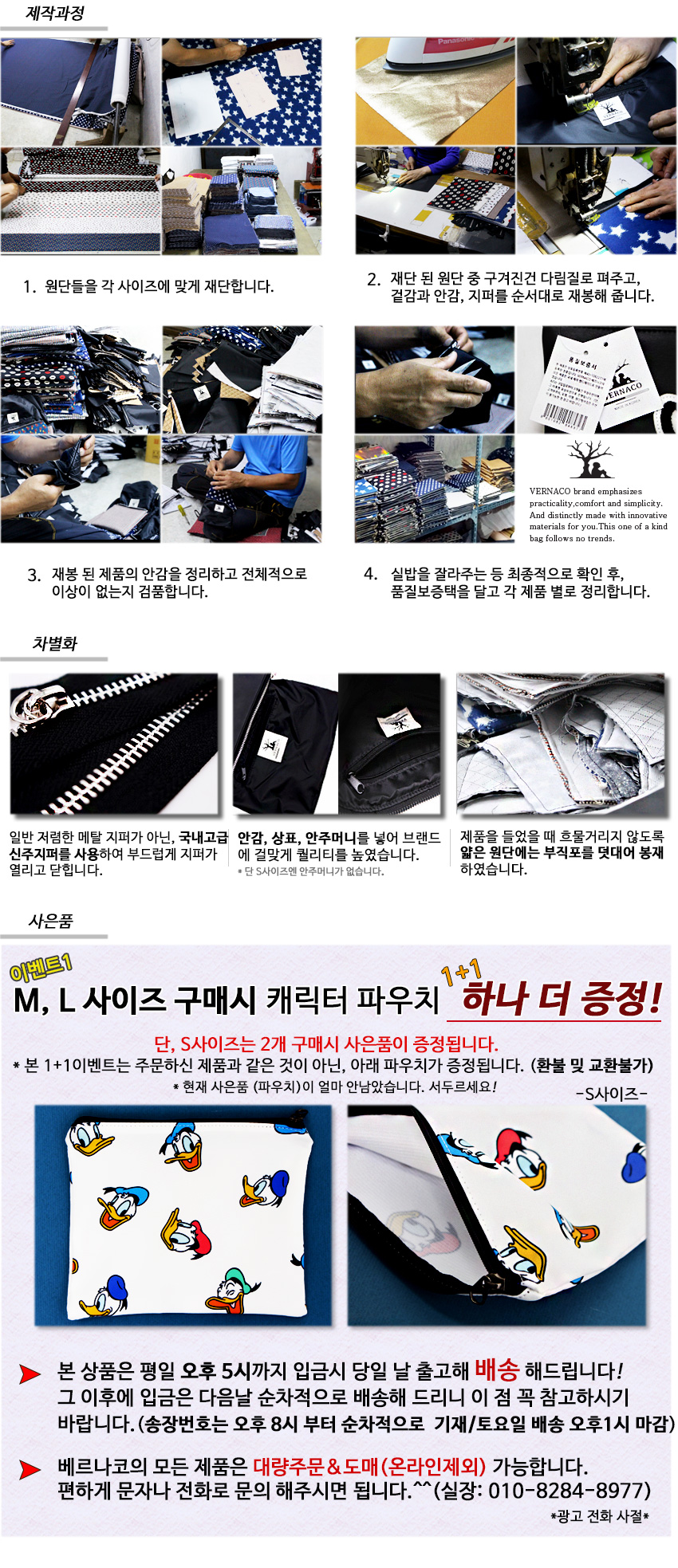 New Pouch leather black leather bag too cute to se