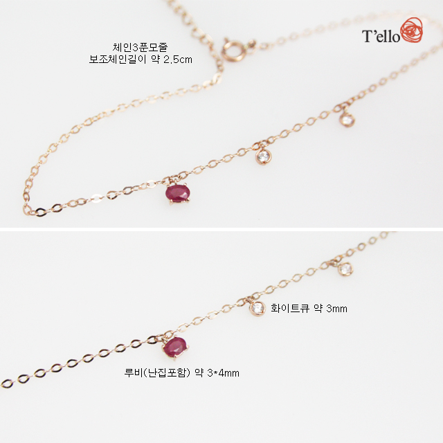 New Ruby Gemstone 18K Anklets 14th Birthstone Mont