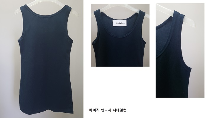 Free shipping basic linen nashi sleeveless inner r