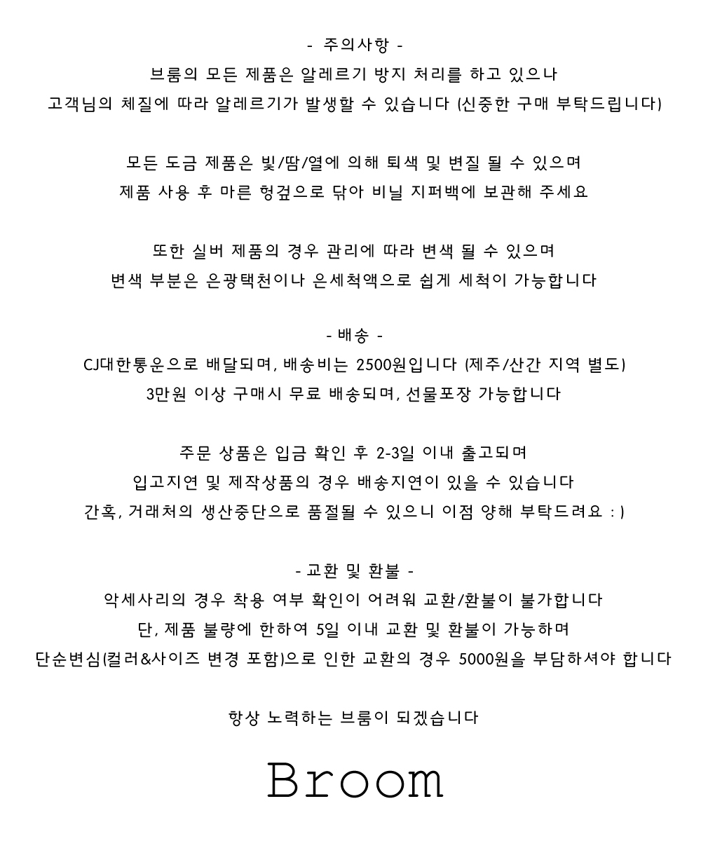 New Season Off SALE Made to Order Surge Simple Sna