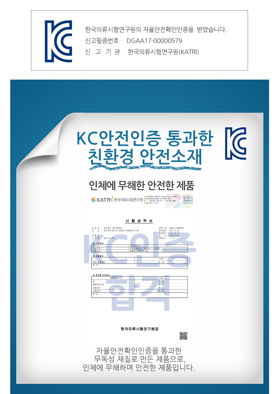 Seamless Shorts 3 Pants Cooler Cooler Inner Stretc