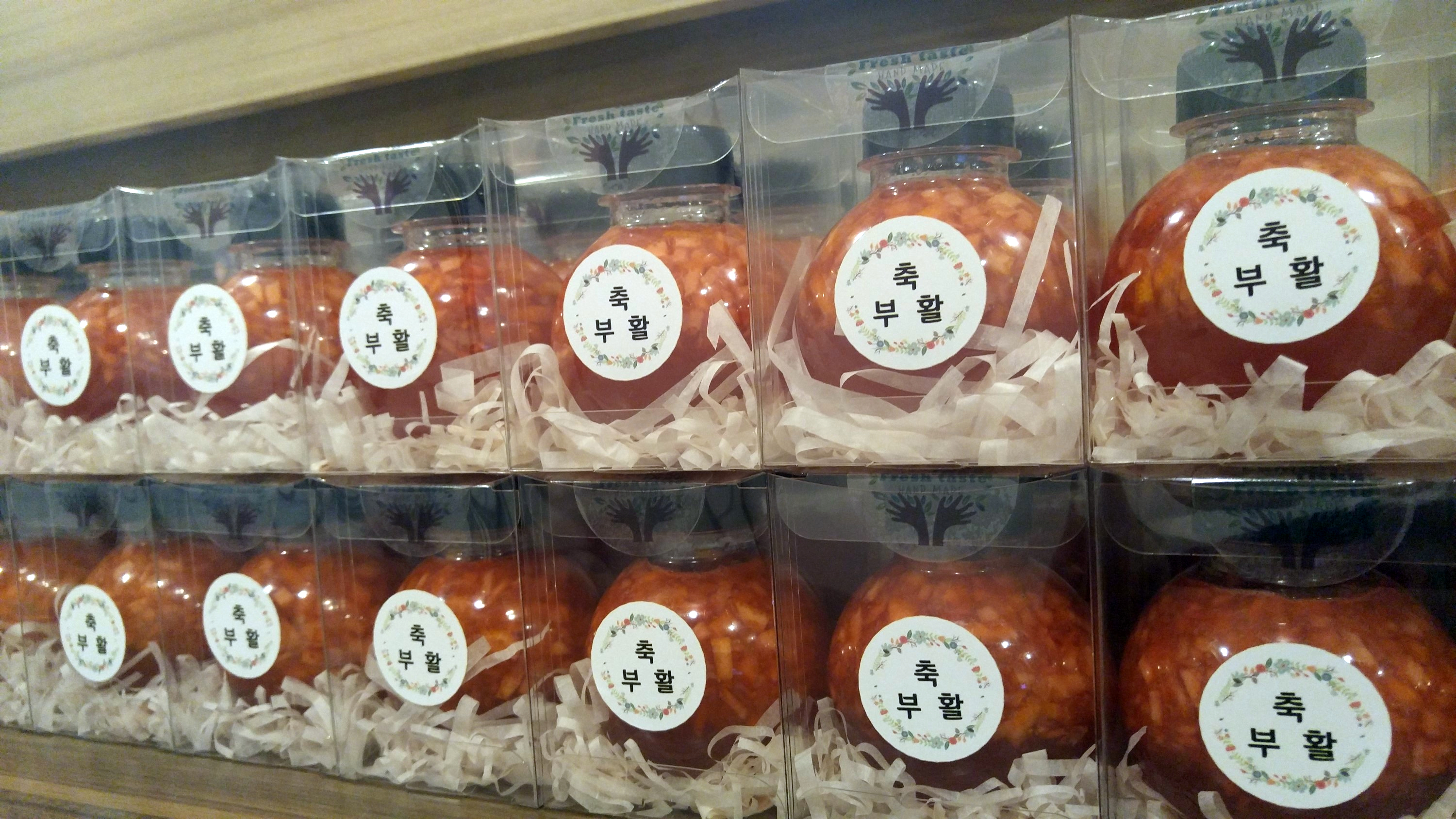 NEW HONEY CITRON TEA Fruit bags 200ml recipe