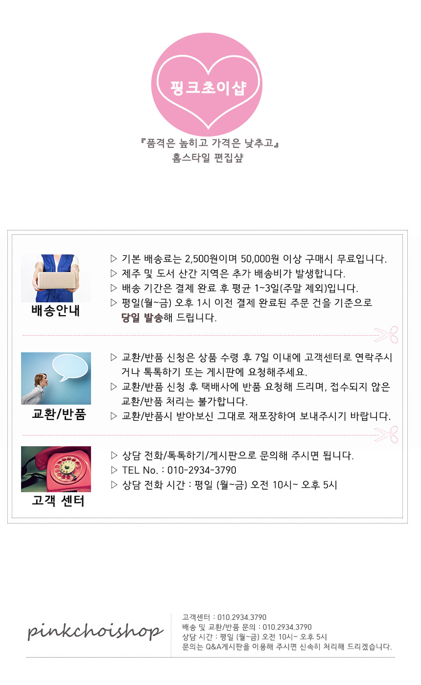 NEW FRYING PAN Japan Takehara Frying Pan IH induct