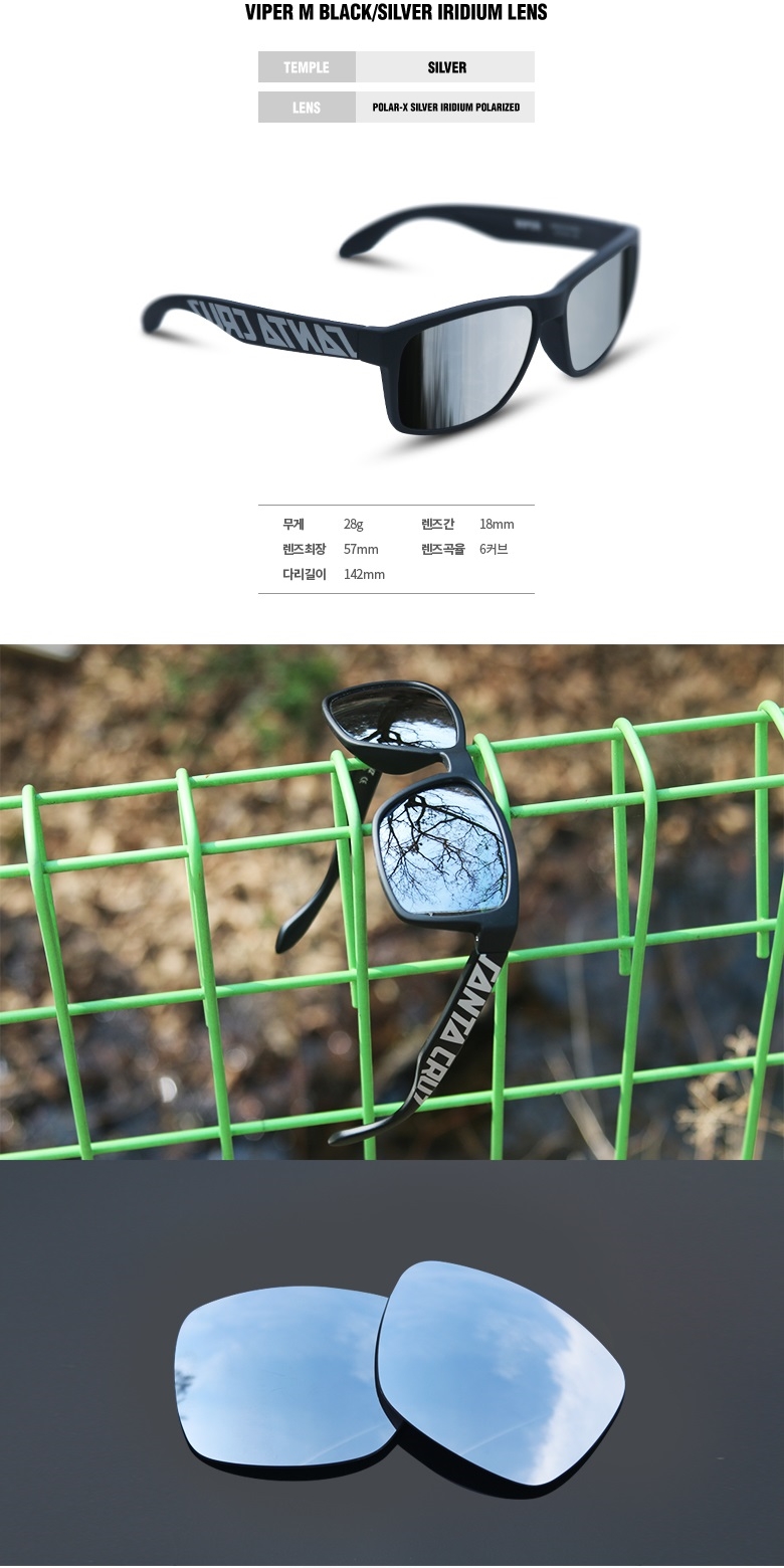 NEW FASHION SUNGLASSES Santa Cruz Viper Sunglasses