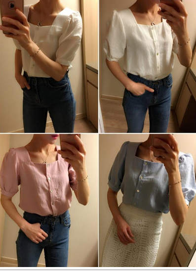 NEW FASHION LADY GIRL Blouse Summer Bleu Square Ne