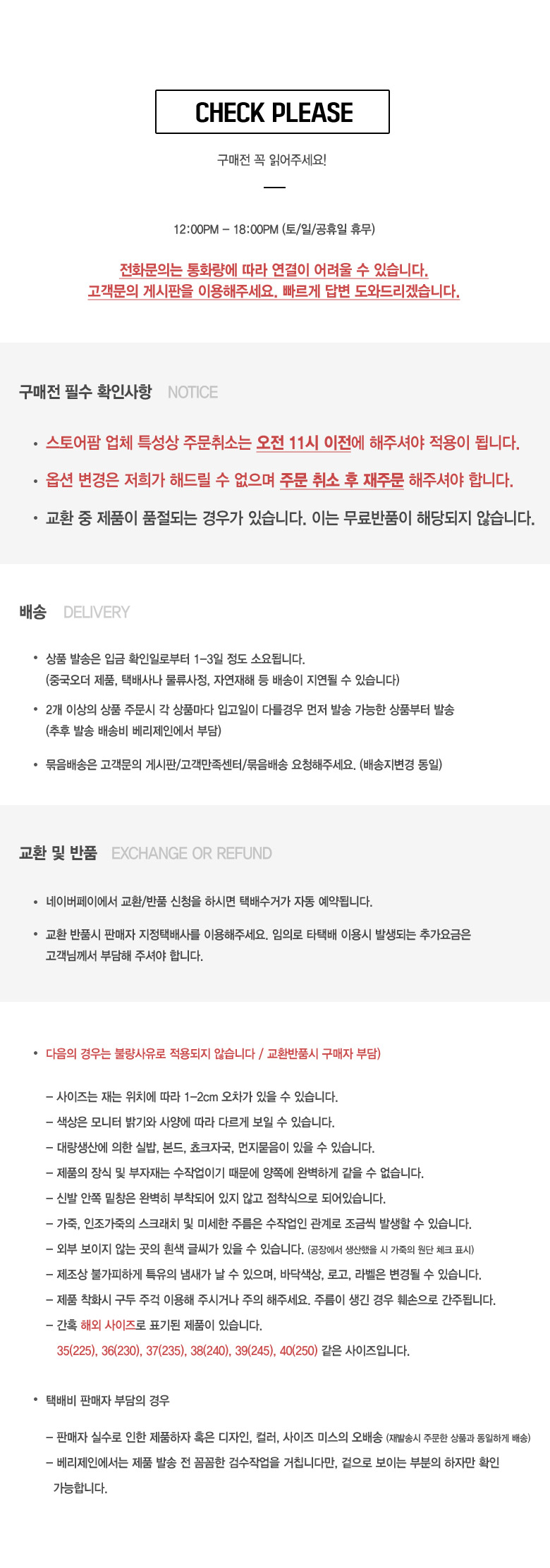 NEW WOMEN JELLY SHOES Ribbon jelly shoes 4color su