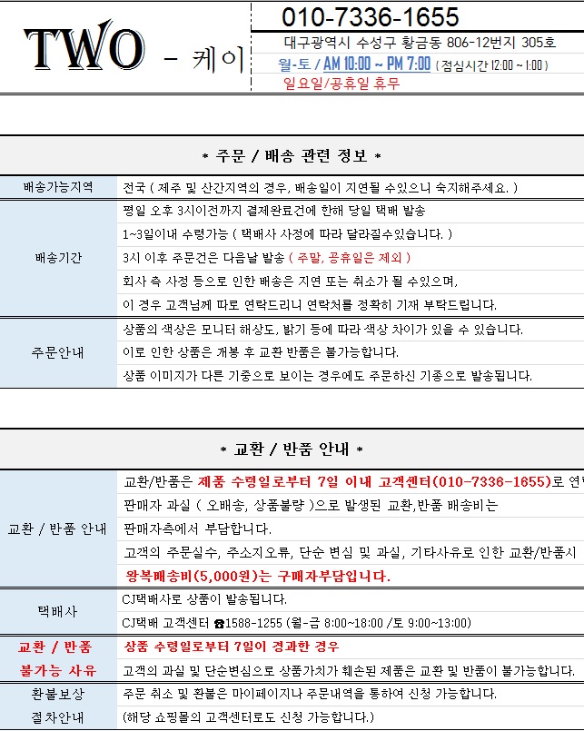 New Galaxy S8 Plus Bling Bling Cubic Case Note 4 U