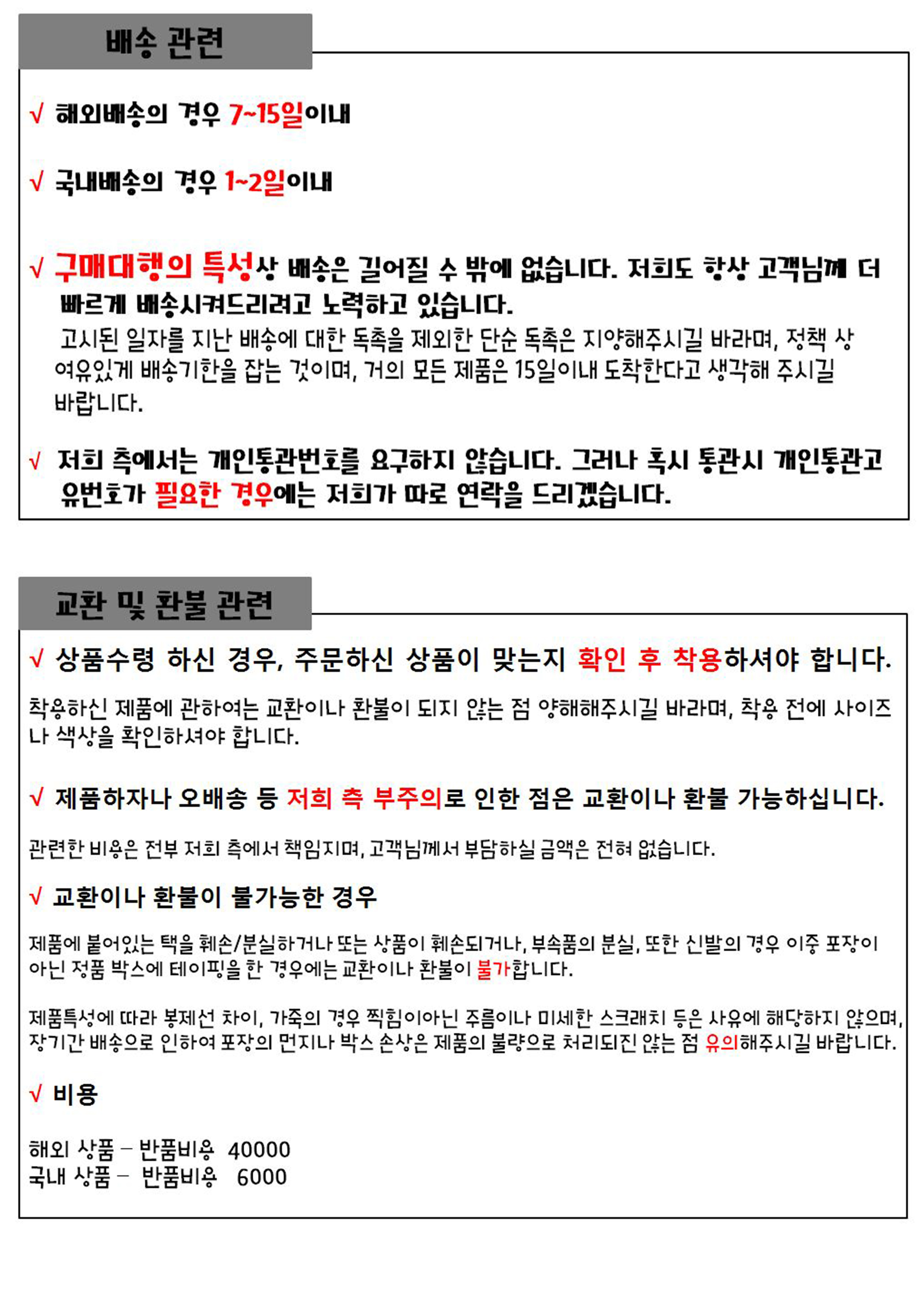 NEW BACKPACK Supreme North Face 17SS Backpack Uniq