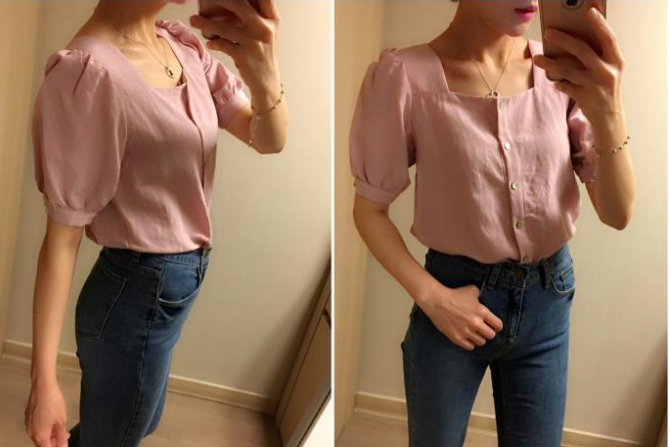 NEW FASHION LADY GIRL Blouse Summer Bleu Square Ne