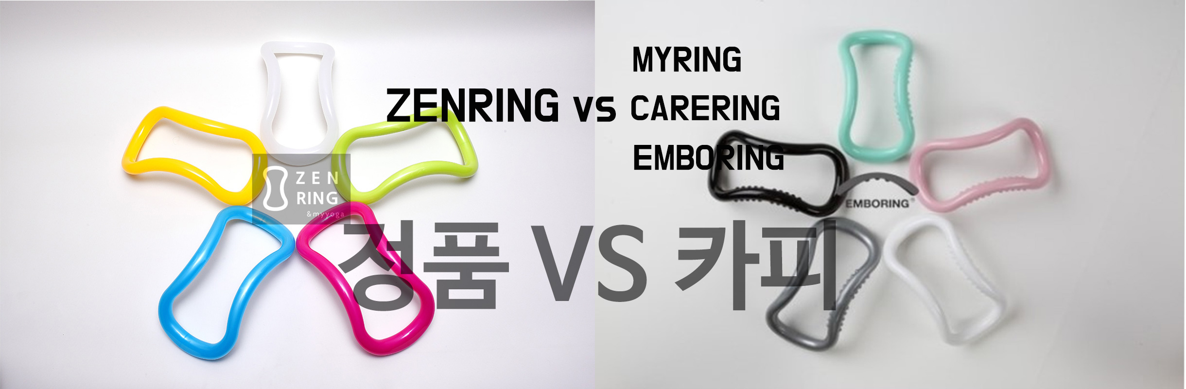 New Yoga Only Genuine Zenling Basic - Hard Type Ze