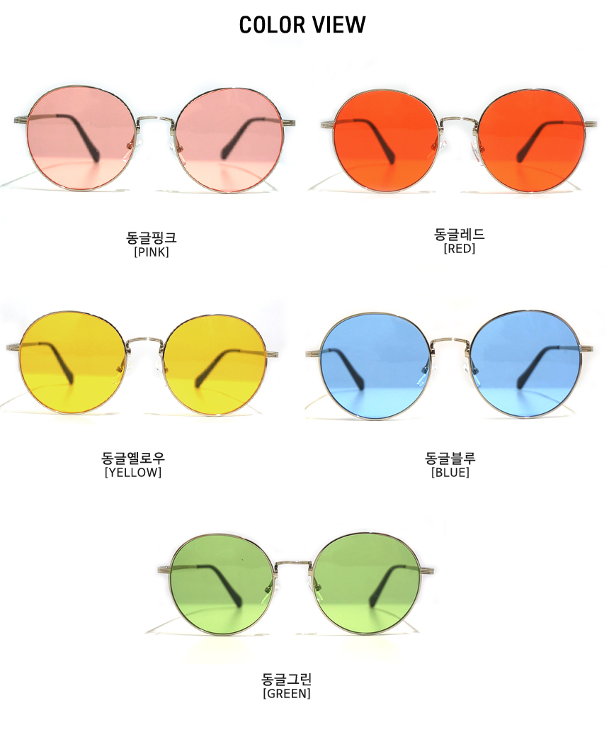 Unisex Tint Sunglasses Collection Couple Fashion W
