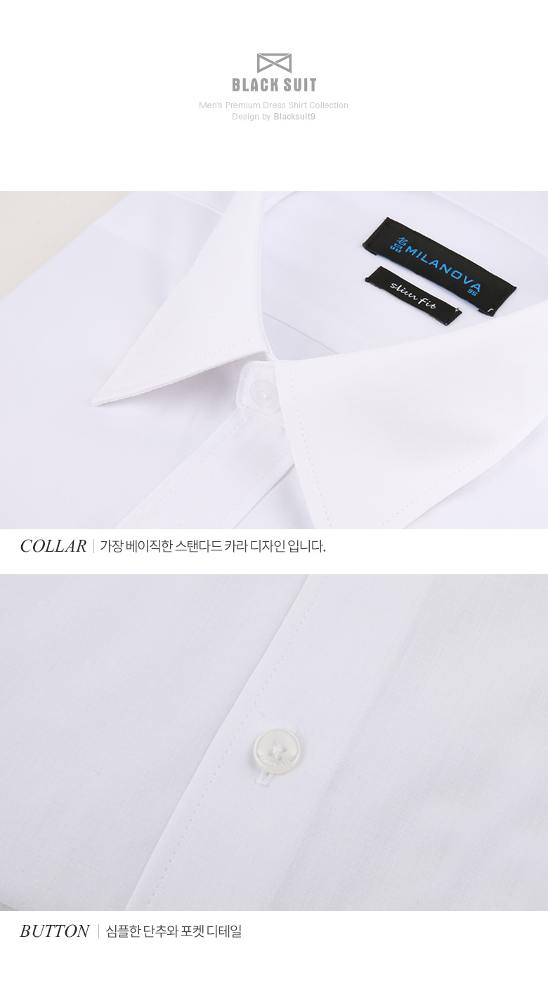 NEW MEN BUSINESS DRESS SHIRT Black Suit Milan Bar 