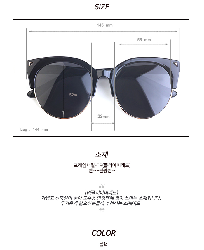 NEW FASHION SUNGLASSES Stephen Womens Mirror Mirro