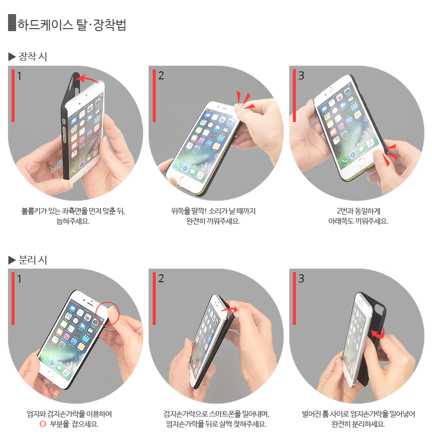 New Shiny Diamond Hologram Case Galaxy s8 Plus Uni