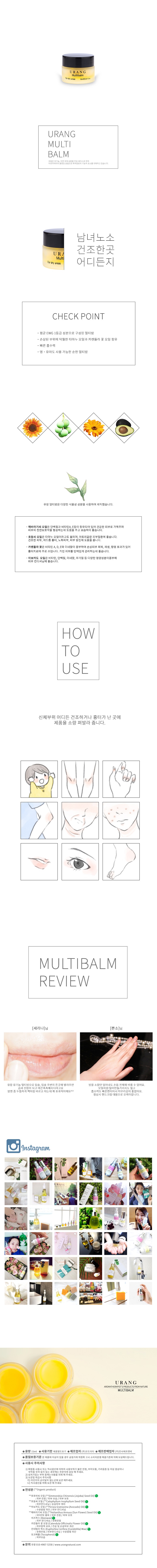 New Moisturizing Cream 15ml High Moisturizing Skin