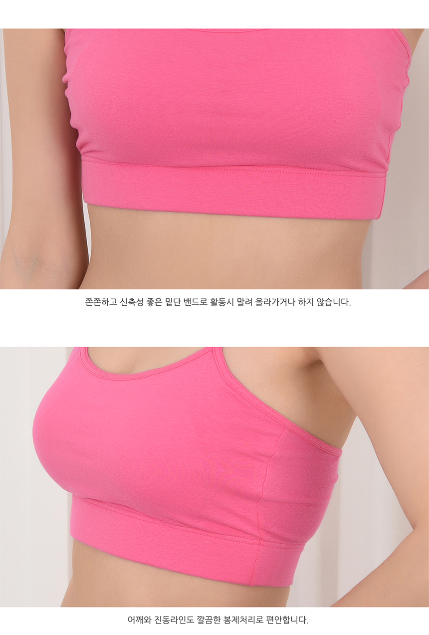 NEW SPORTS BRA Domestic bridal top tank top Sports