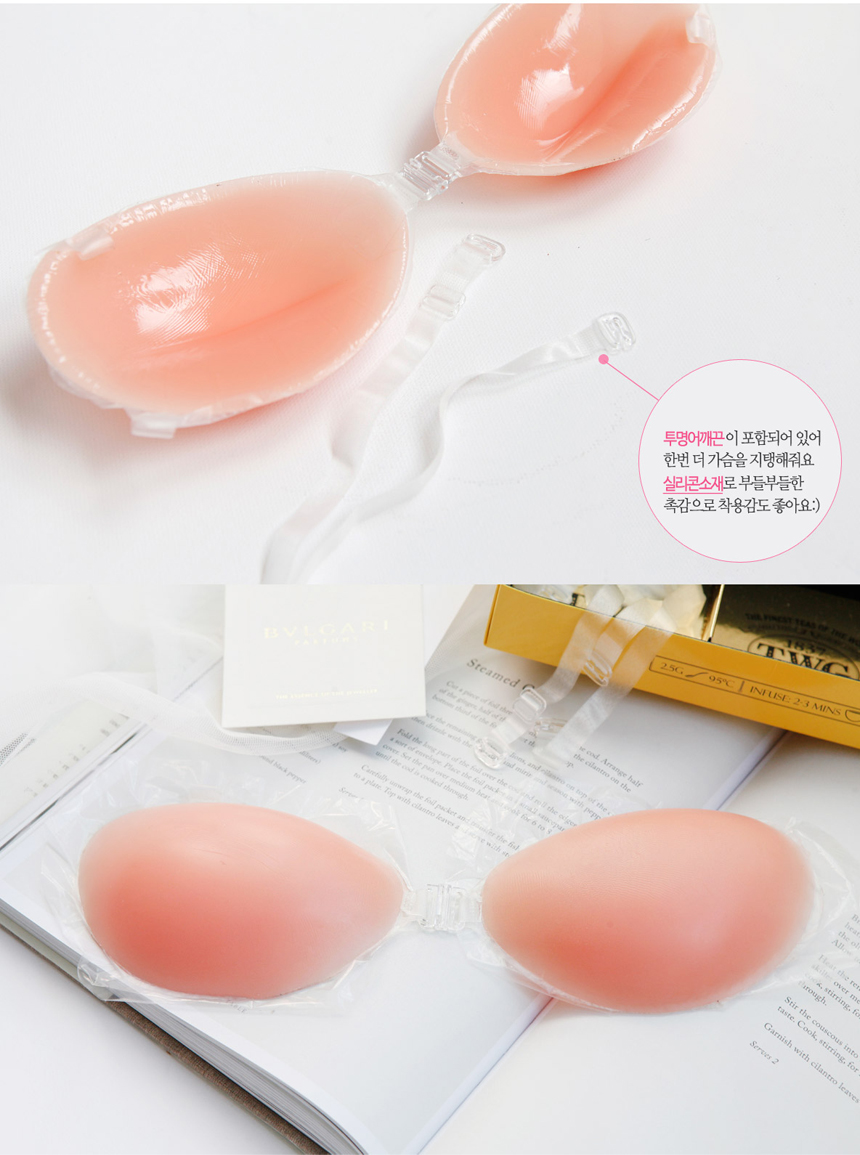 NEW NUBRA Mono Groove Shoulder strap silicone nude