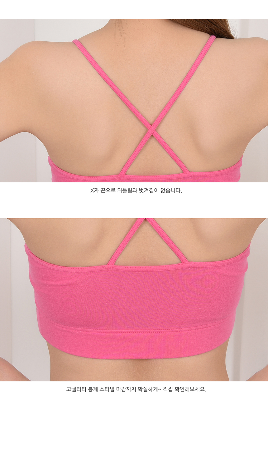 NEW SPORTS BRA Domestic bridal top tank top Sports