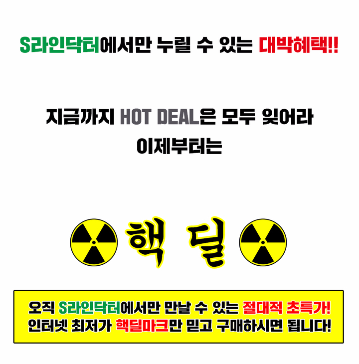 New Small Breast AAA Cup 4CM Push-up Bra Wongpong 