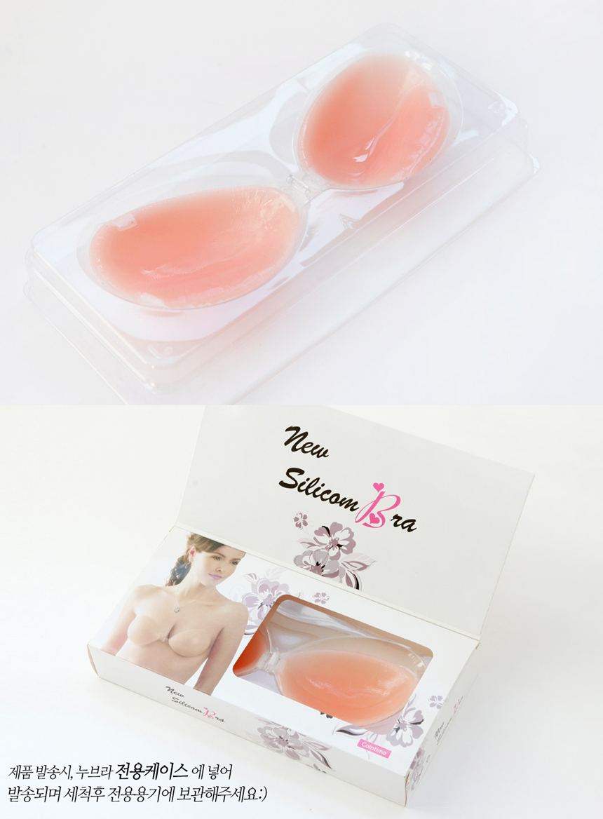 NEW NUBRA Mono Groove Shoulder strap silicone nude