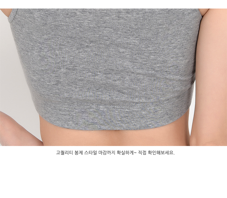 NEW SPORTS BRA Domestic bridal top tank top Sports