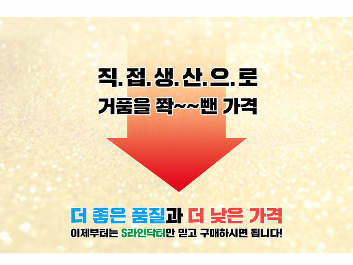 New Small Breast AAA Cup 4CM Push-up Bra Wongpong 