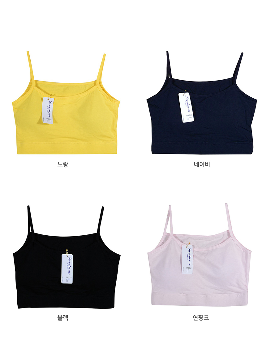 NEW SPORTS BRA Domestic bridal top tank top Sports