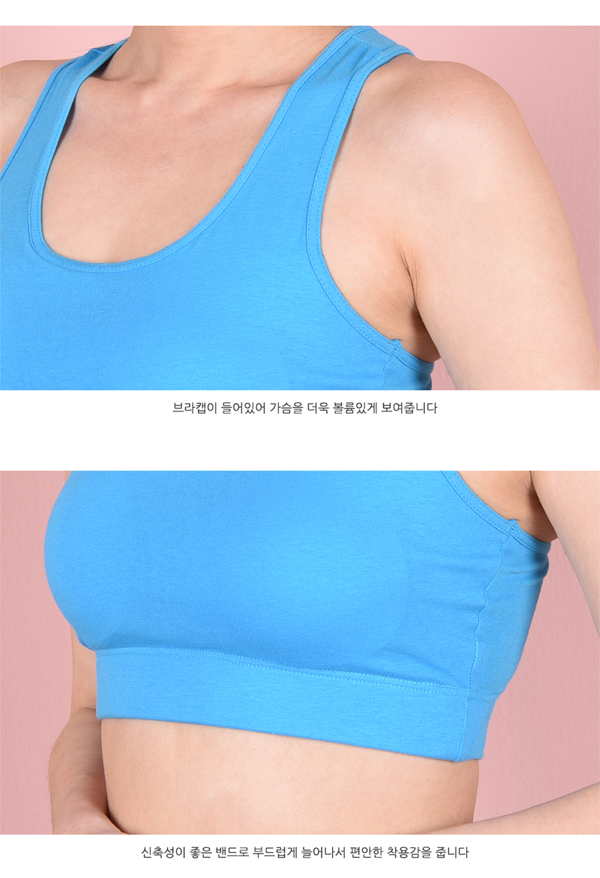 NEW SPORTS BRA Domestic bridal top tank top Sports