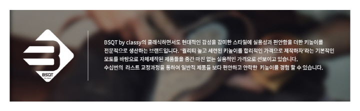 New Men's Dress Shoes BSQT 275 태슬 키높이 로퍼