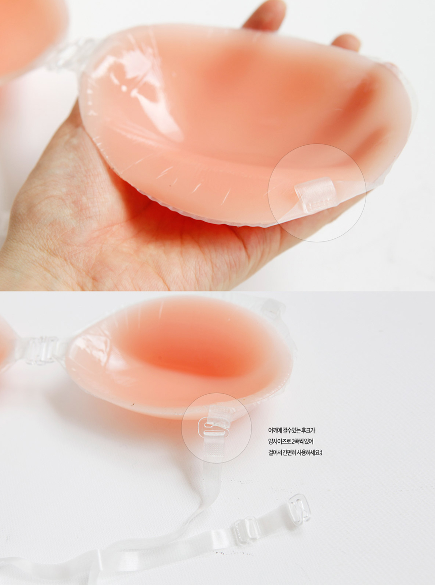 NEW NUBRA Mono Groove Shoulder strap silicone nude